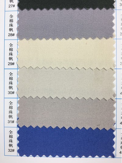  GZ-YGTI  全棉珠帆  100％全棉 10*10/72*40*58  全工藝磨毛 細節-3